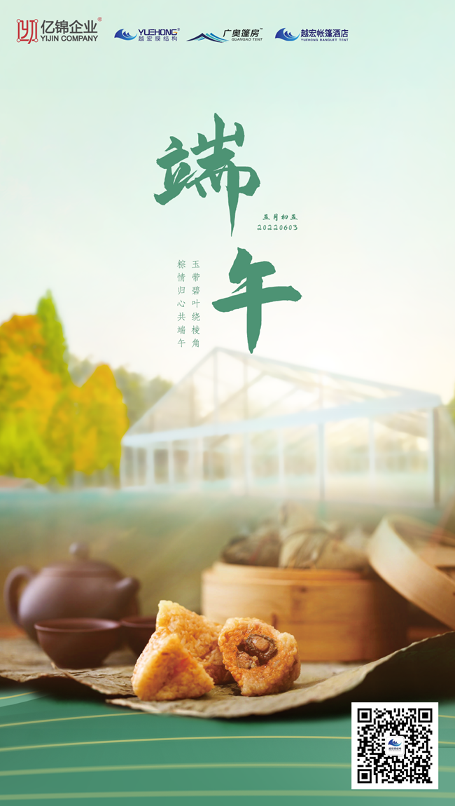 簲ԽĤY׌աǶ˶
